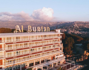 Гостиница Hotel Al Bustan  Баит-Мири